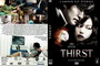 THIRST (2009)